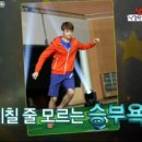 만능스쿨 이미지