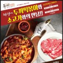 당감점 현대자동차 이미지