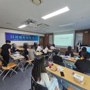 주식회사 마케팅위너 | 꿈을 향한 열정, 전주 여성가족재단 디지털 마케팅 창업 교육 수료식 후기