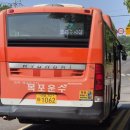 농공슈퍼 네이버블로그