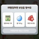 CW농장 | 올웨이즈 올팜, 꿀팁 및 오렌지 수확 후기
