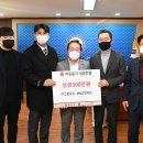 그린우드 이미지