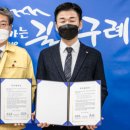 원프로덕션 케이에스피뉴스