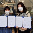 사단법인 일하는 사람들 이미지