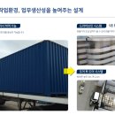 카페 프리마 이미지