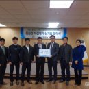 대영물산 이미지