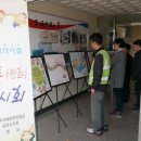 경북지체장애인협회 김천시지회 이미지