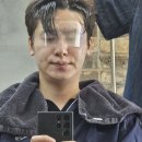 동천동미용실 남자머리 잘하는 곳 어반트렌드헤어 동천점 쉐도우펌 후기
