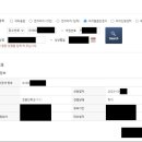행정사 황선훈 사무소 이미지