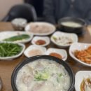 아제돼지국밥 김해직영점 이미지