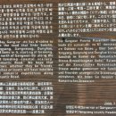 신륵사길 이미지