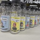 대덕초등학교유치원 이미지