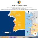 노양2리마을회관 이미지