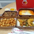 삼첩분식 - 동구 동대전로 200 | 삼첩분식