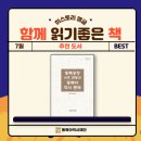 히글 이미지