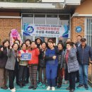 신기보건진료소 톡톡뉴스