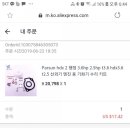 성진마린 네이버블로그