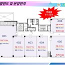 나래월드 이미지