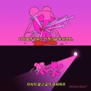 포타이 네이버블로그