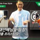 와이제이클럽 이미지