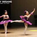 초등 발레 이미지