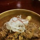 용수산 소반