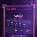 고퀄짐 | 방탈출 초보 추천 고퀄 테마! 홍대 지구별방탈출 라스트시티점 섀도우 후기 예약 꿀팁