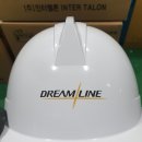(주)드림라인 이미지