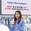 원스톱셀프
