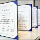 법무법인일신강남분사무소 이미지