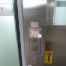 남정로 이미지