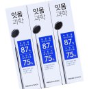민트클린 이미지