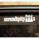 SerendiPity 이미지