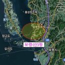 보령항·태안항 사용료 160억 도민 위해 쓴다 이미지