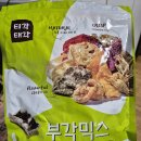 서시장(서시장입구) | 속초중앙시장 N번째 다녀온 맛집 리스트 모음집