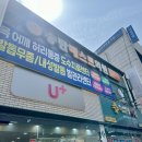 지산로5번길 이미지