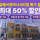 아이엠짐 이미지