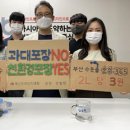 부산디자인진흥원 이미지