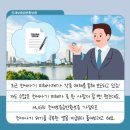 썰.zip 이미지