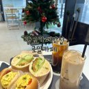 로얄플라자(배스킨라빈스 매장 앞) | 수원 광교 카페 단체 도시락 주문도 가능한 샌드위치 맛집 로얄카페 광교본점