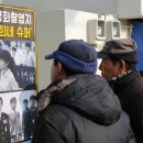 해태문구사
