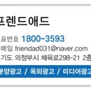 상우애드