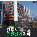 충무공동38 이미지