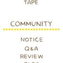 달고나 PC 이미지