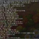 은월농장 이미지