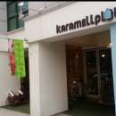 커피빈매봉역점 이미지