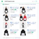 NIKE 스포츠웨어 스우시 바람막이 새상품 이미지