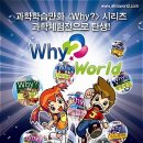 아인스허브