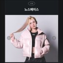 롯데청주아울렛컬럼비아 이미지