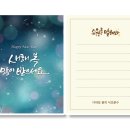 공감디자인 이미지